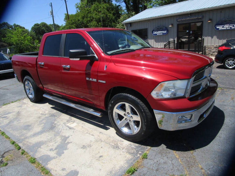 ram ram 1500 pickup 2010 1D7RV1CT6AS151506 image ram ram 1500 pickup 2010 1D7RV1CT6AS151506 image